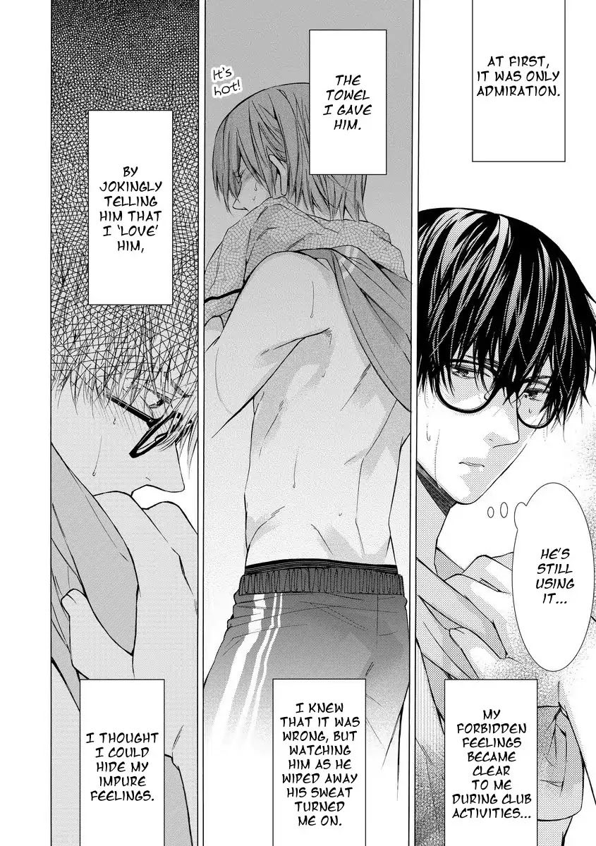 Warui Otona ni Narimashite by Kuroiwa Chihaya [Eng] page 18