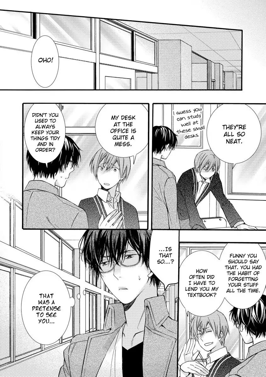 Warui Otona ni Narimashite by Kuroiwa Chihaya [Eng] page 20