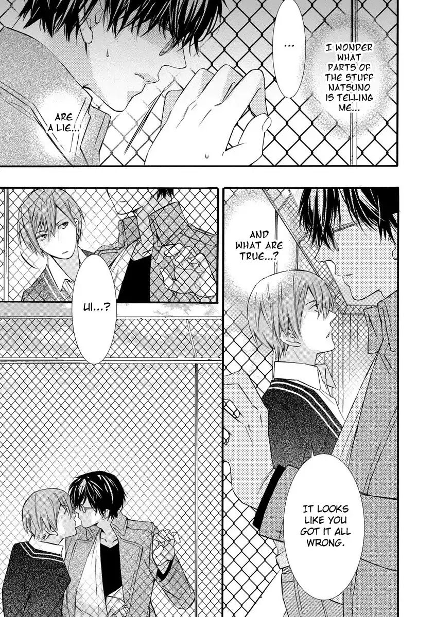 Warui Otona ni Narimashite by Kuroiwa Chihaya [Eng] page 25