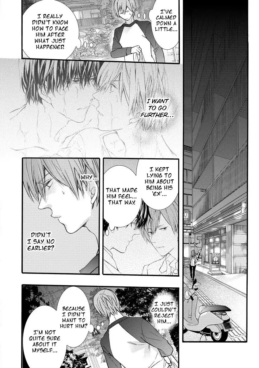 Warui Otona ni Narimashite by Kuroiwa Chihaya [Eng] page 26