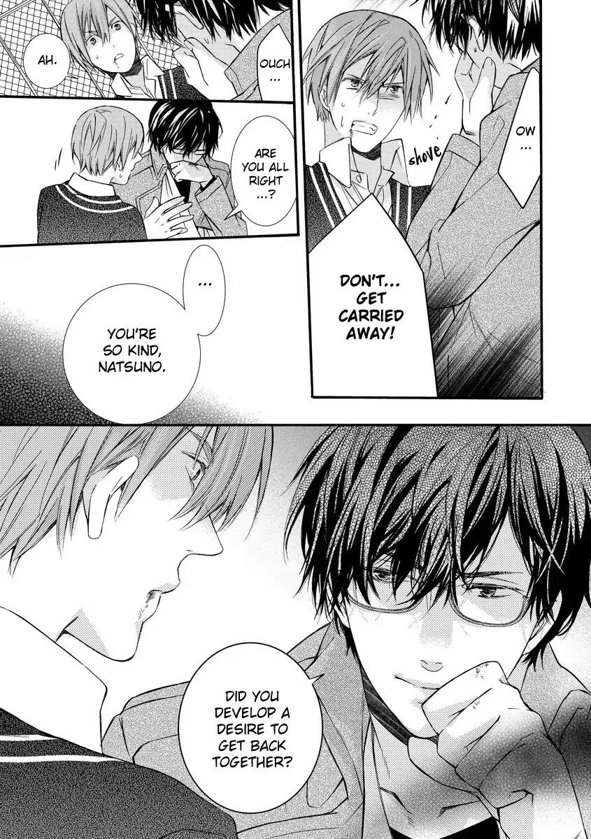 Warui Otona ni Narimashite by Kuroiwa Chihaya [Eng] page 31