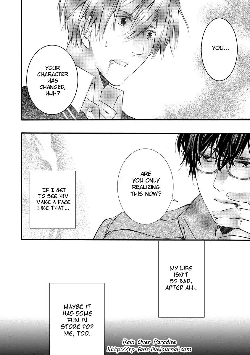 Warui Otona ni Narimashite by Kuroiwa Chihaya [Eng] page 32