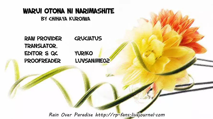 Warui Otona ni Narimashite by Kuroiwa Chihaya [Eng] page 33