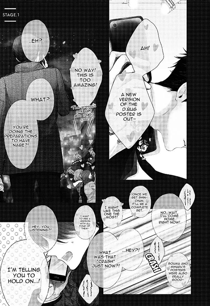 Koi ni wa Mukanai Shokugyou by KANAI Kei – Ch. 13 [Eng] page 10