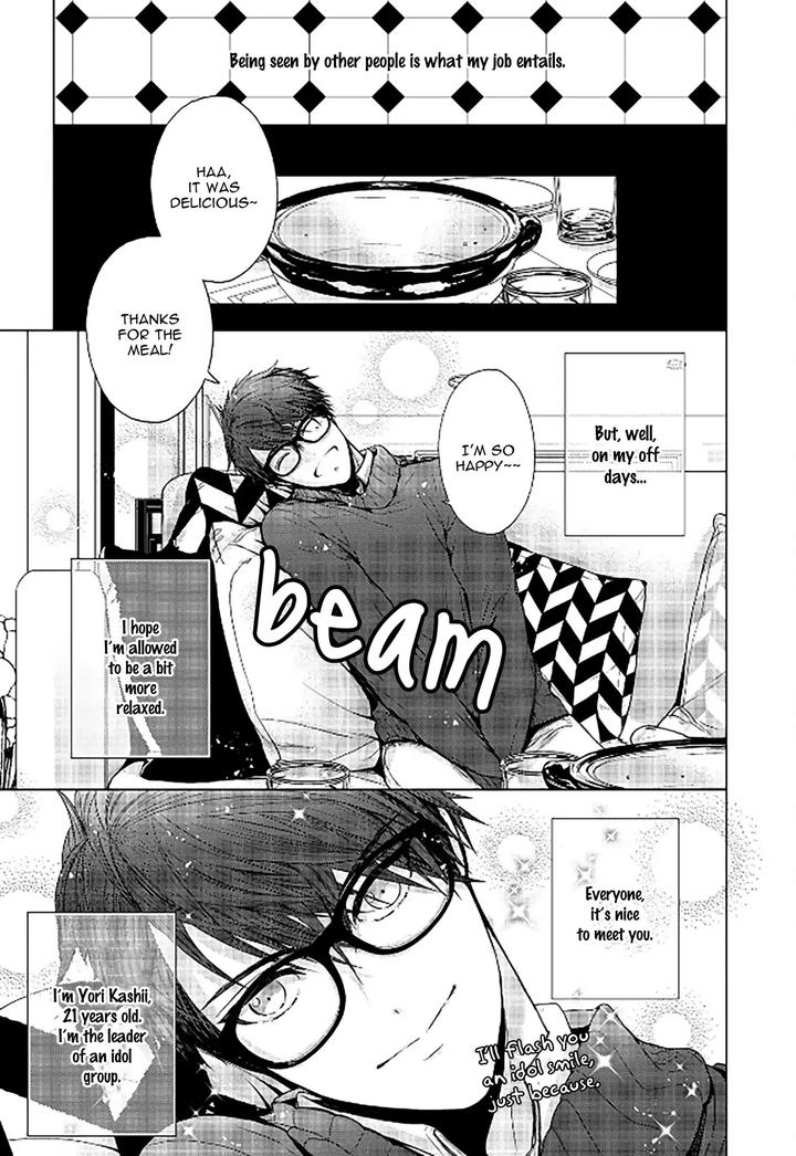 Koi ni wa Mukanai Shokugyou by KANAI Kei – Ch. 13 [Eng] page 12