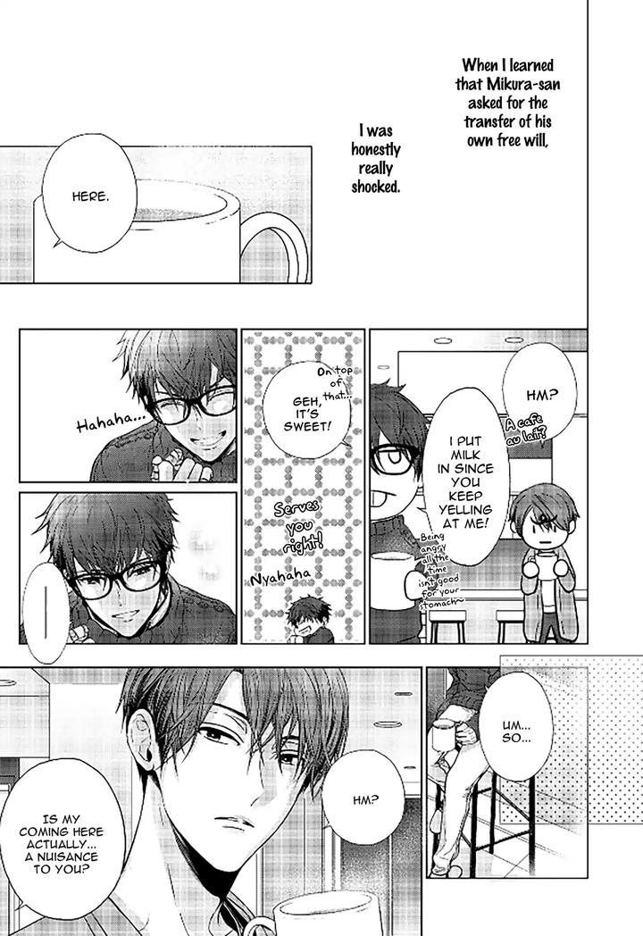 Koi ni wa Mukanai Shokugyou by KANAI Kei – Ch. 13 [Eng] page 18