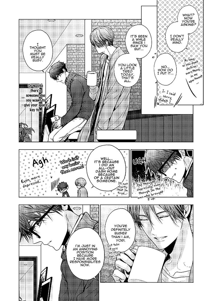 Koi ni wa Mukanai Shokugyou by KANAI Kei – Ch. 13 [Eng] page 19