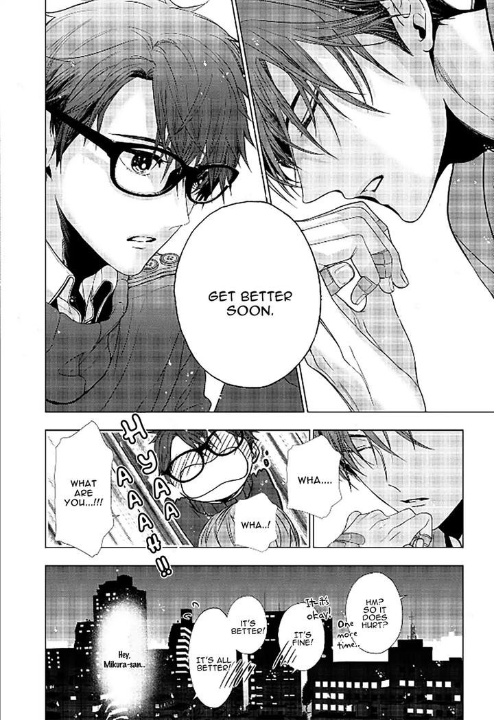 Koi ni wa Mukanai Shokugyou by KANAI Kei – Ch. 13 [Eng] page 23