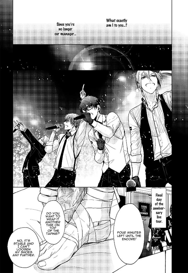 Koi ni wa Mukanai Shokugyou by KANAI Kei – Ch. 13 [Eng] page 24