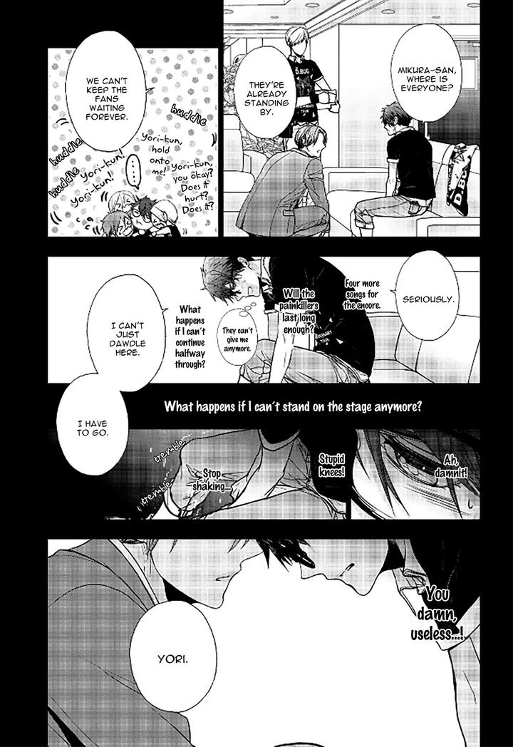 Koi ni wa Mukanai Shokugyou by KANAI Kei – Ch. 13 [Eng] page 25