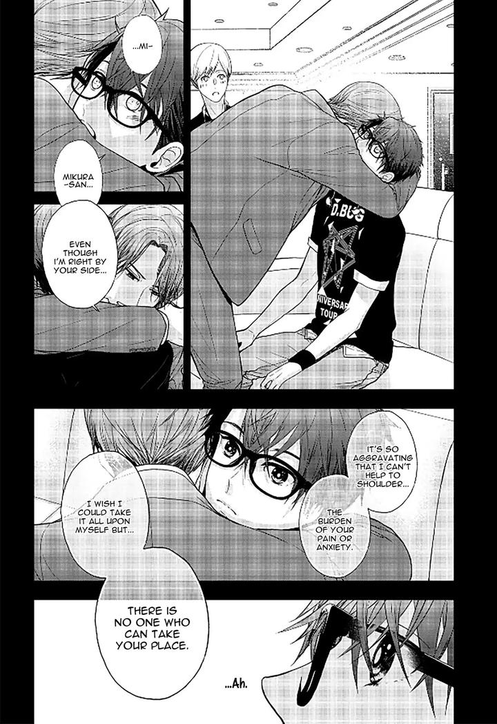 Koi ni wa Mukanai Shokugyou by KANAI Kei – Ch. 13 [Eng] page 26