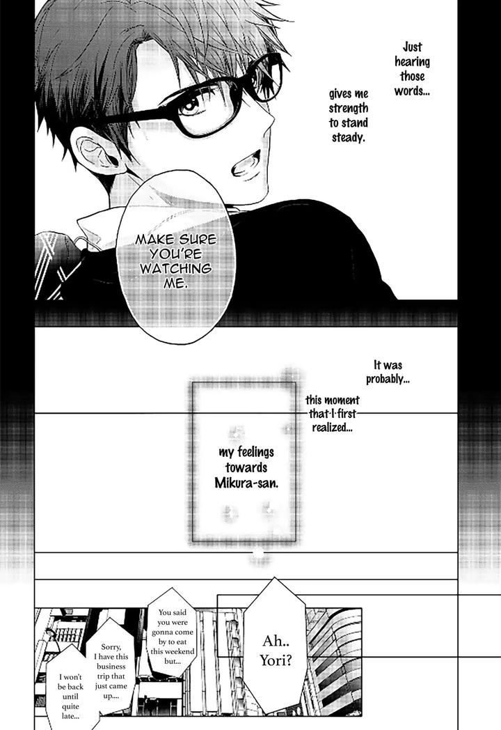 Koi ni wa Mukanai Shokugyou by KANAI Kei – Ch. 13 [Eng] page 28