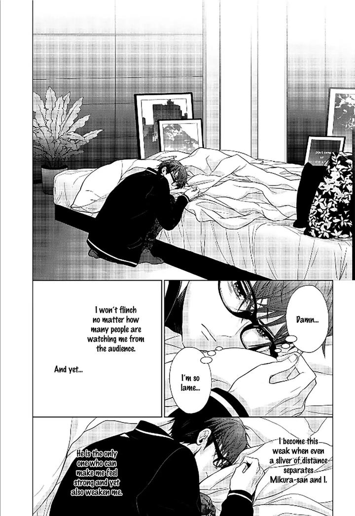 Koi ni wa Mukanai Shokugyou by KANAI Kei – Ch. 13 [Eng] page 31