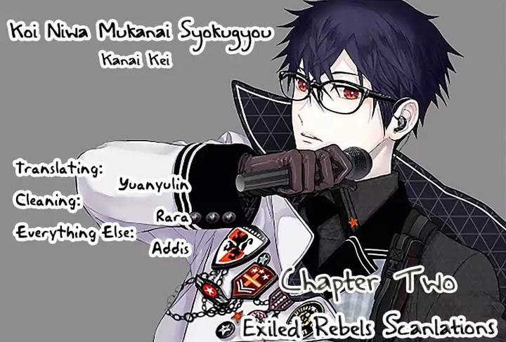 Koi ni wa Mukanai Shokugyou by KANAI Kei – Ch. 13 [Eng] page 2