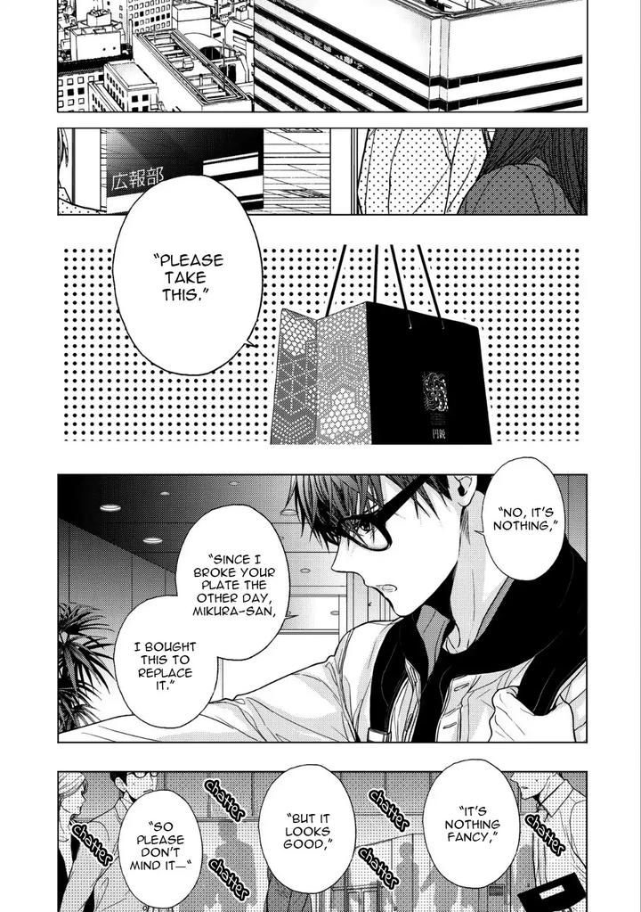 Koi ni wa Mukanai Shokugyou by KANAI Kei – Ch. 13 [Eng] page 4