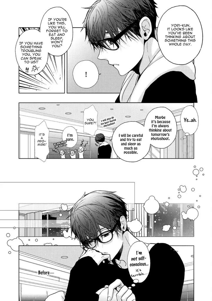 Koi ni wa Mukanai Shokugyou by KANAI Kei – Ch. 13 [Eng] page 11