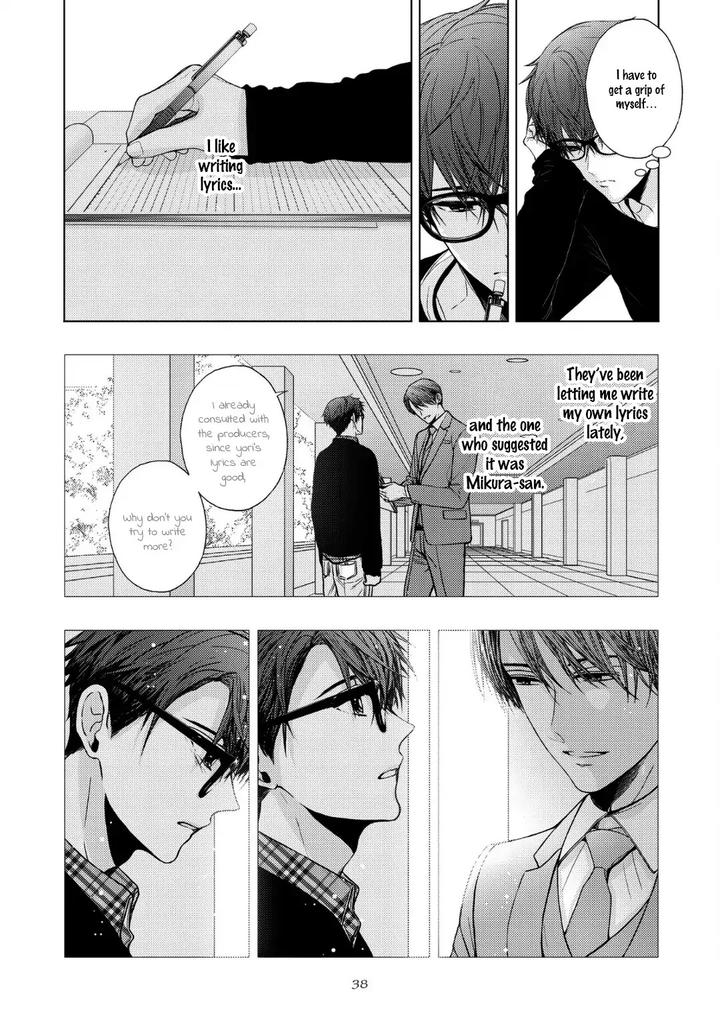 Koi ni wa Mukanai Shokugyou by KANAI Kei – Ch. 13 [Eng] page 13