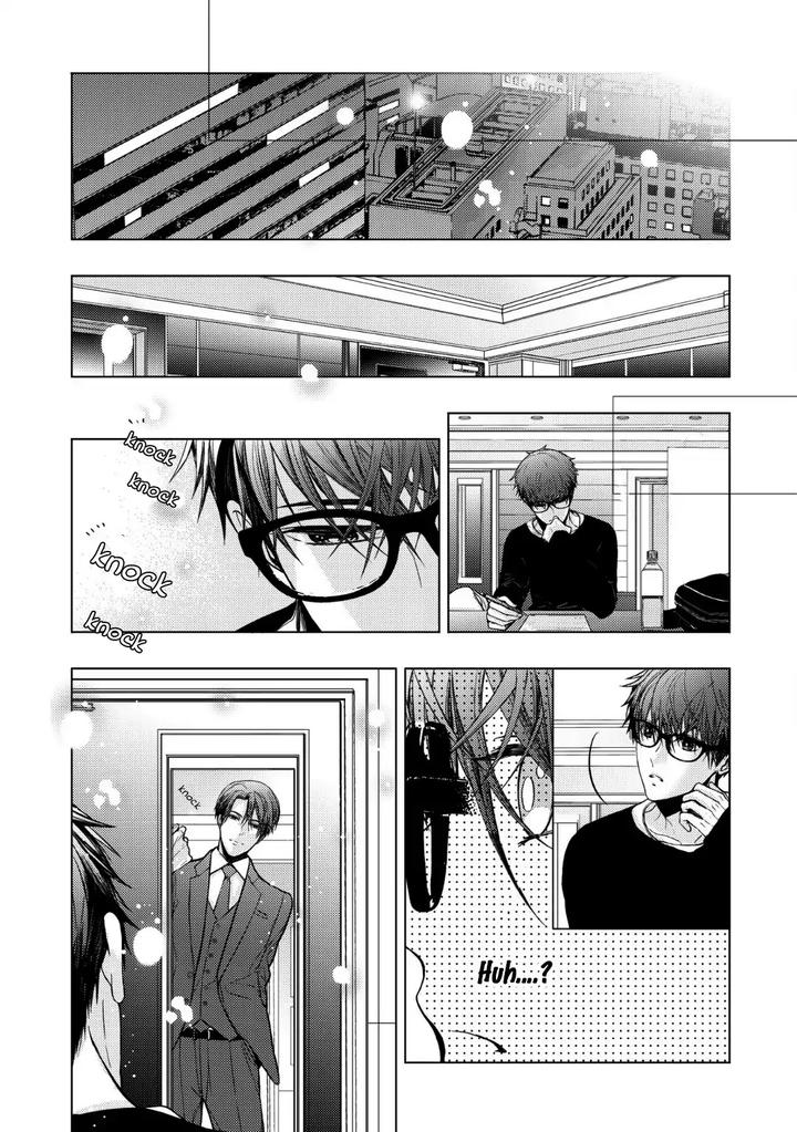 Koi ni wa Mukanai Shokugyou by KANAI Kei – Ch. 13 [Eng] page 16