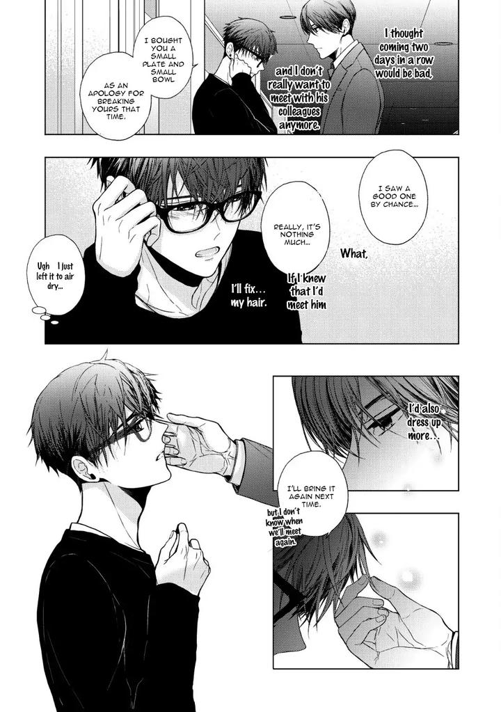 Koi ni wa Mukanai Shokugyou by KANAI Kei – Ch. 13 [Eng] page 18