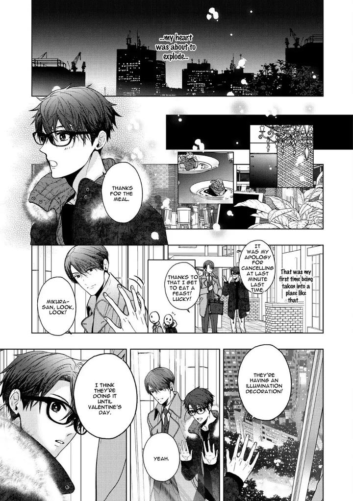 Koi ni wa Mukanai Shokugyou by KANAI Kei – Ch. 13 [Eng] page 20