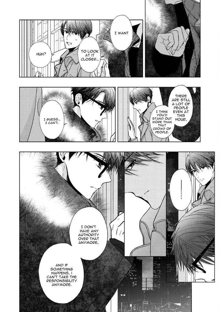 Koi ni wa Mukanai Shokugyou by KANAI Kei – Ch. 13 [Eng] page 21