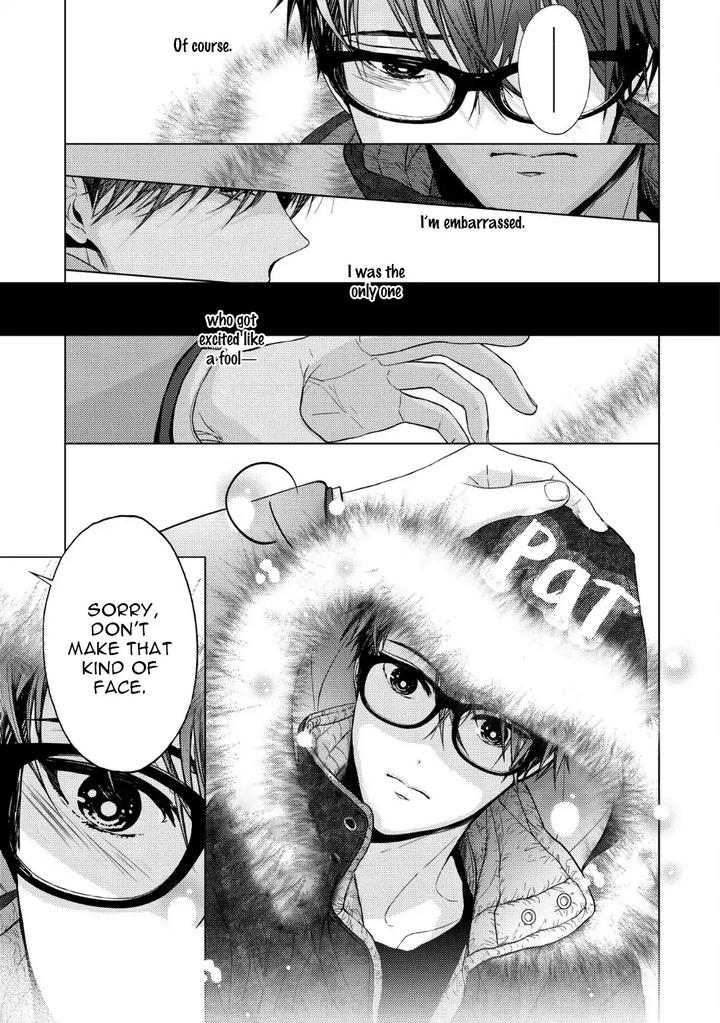 Koi ni wa Mukanai Shokugyou by KANAI Kei – Ch. 13 [Eng] page 22