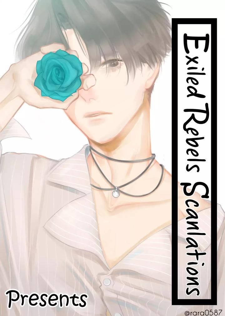 Koi ni wa Mukanai Shokugyou by KANAI Kei – Ch. 13 [Eng] page 1