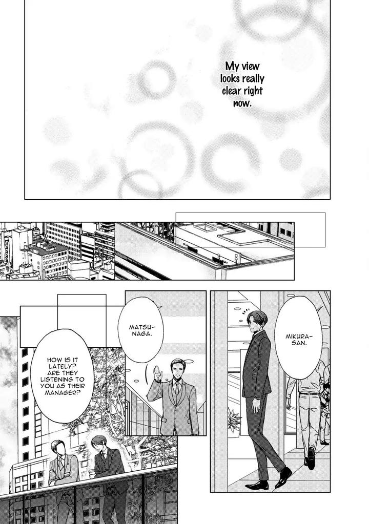 Koi ni wa Mukanai Shokugyou by KANAI Kei – Ch. 13 [Eng] page 9