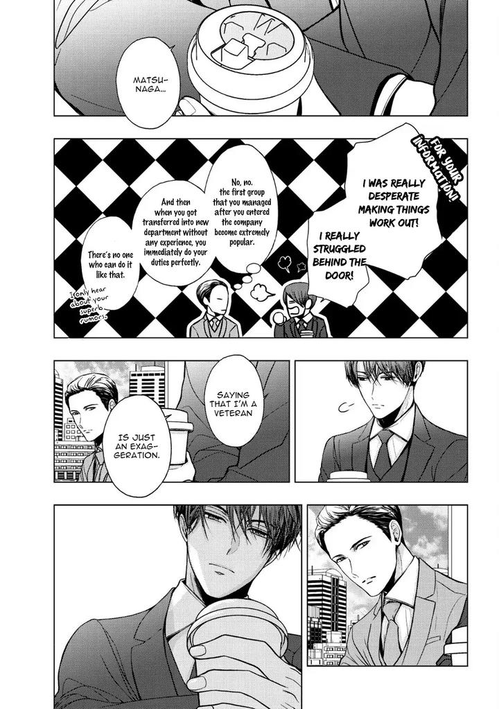 Koi ni wa Mukanai Shokugyou by KANAI Kei – Ch. 13 [Eng] page 12