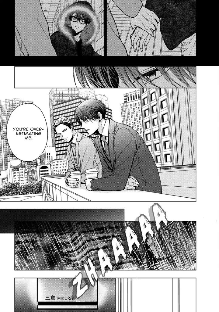 Koi ni wa Mukanai Shokugyou by KANAI Kei – Ch. 13 [Eng] page 13