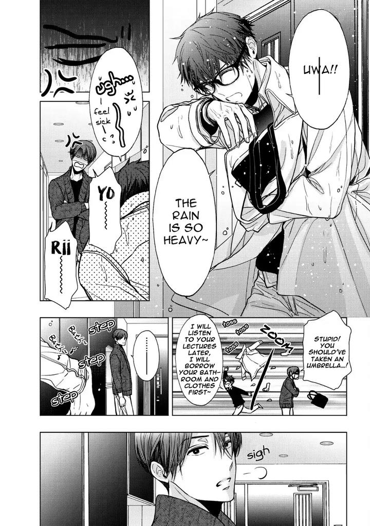 Koi ni wa Mukanai Shokugyou by KANAI Kei – Ch. 13 [Eng] page 14