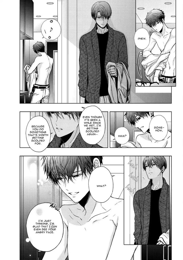 Koi ni wa Mukanai Shokugyou by KANAI Kei – Ch. 13 [Eng] page 16