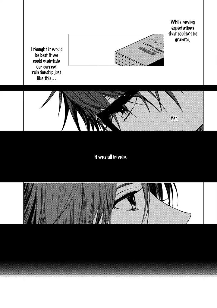 Koi ni wa Mukanai Shokugyou by KANAI Kei – Ch. 13 [Eng] page 22