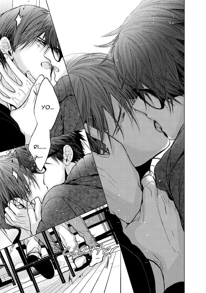 Koi ni wa Mukanai Shokugyou by KANAI Kei – Ch. 13 [Eng] page 5