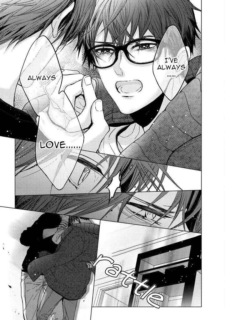 Koi ni wa Mukanai Shokugyou by KANAI Kei – Ch. 13 [Eng] page 7