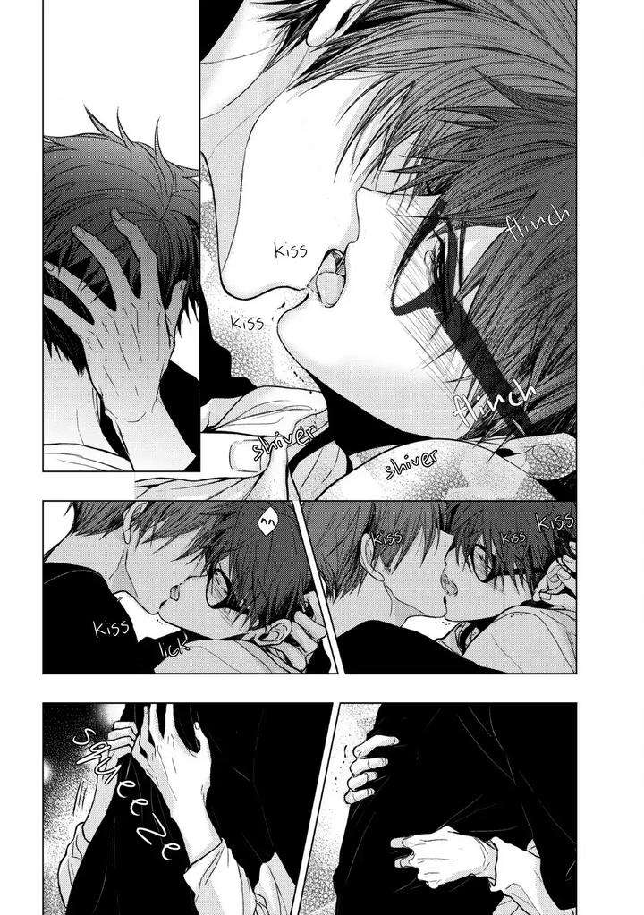 Koi ni wa Mukanai Shokugyou by KANAI Kei – Ch. 13 [Eng] page 9