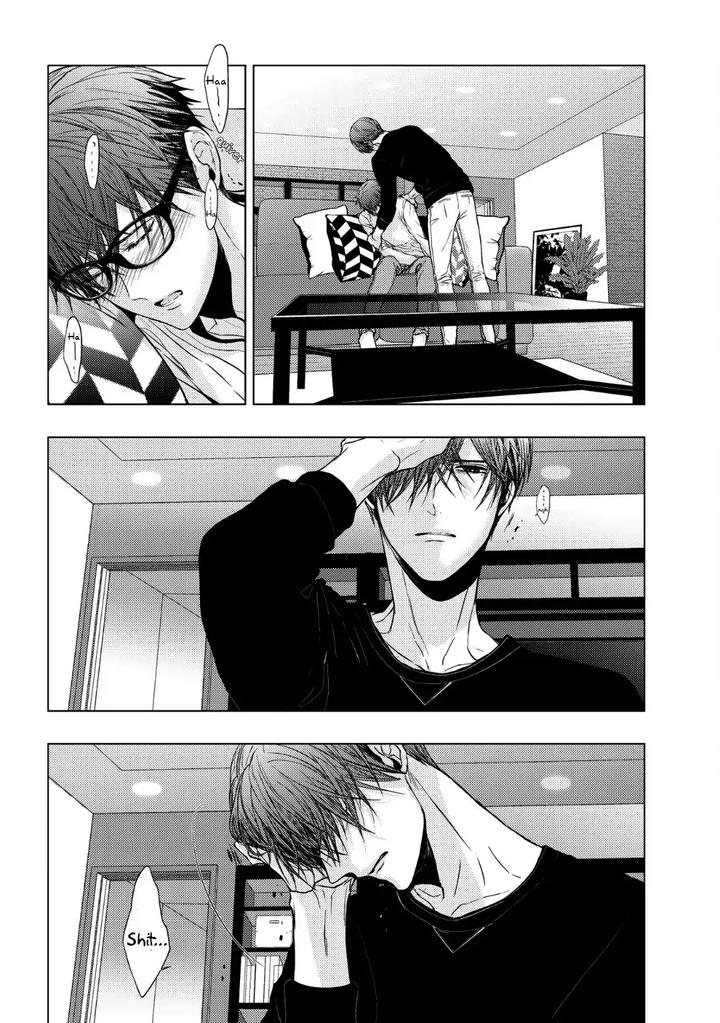 Koi ni wa Mukanai Shokugyou by KANAI Kei – Ch. 13 [Eng] page 11