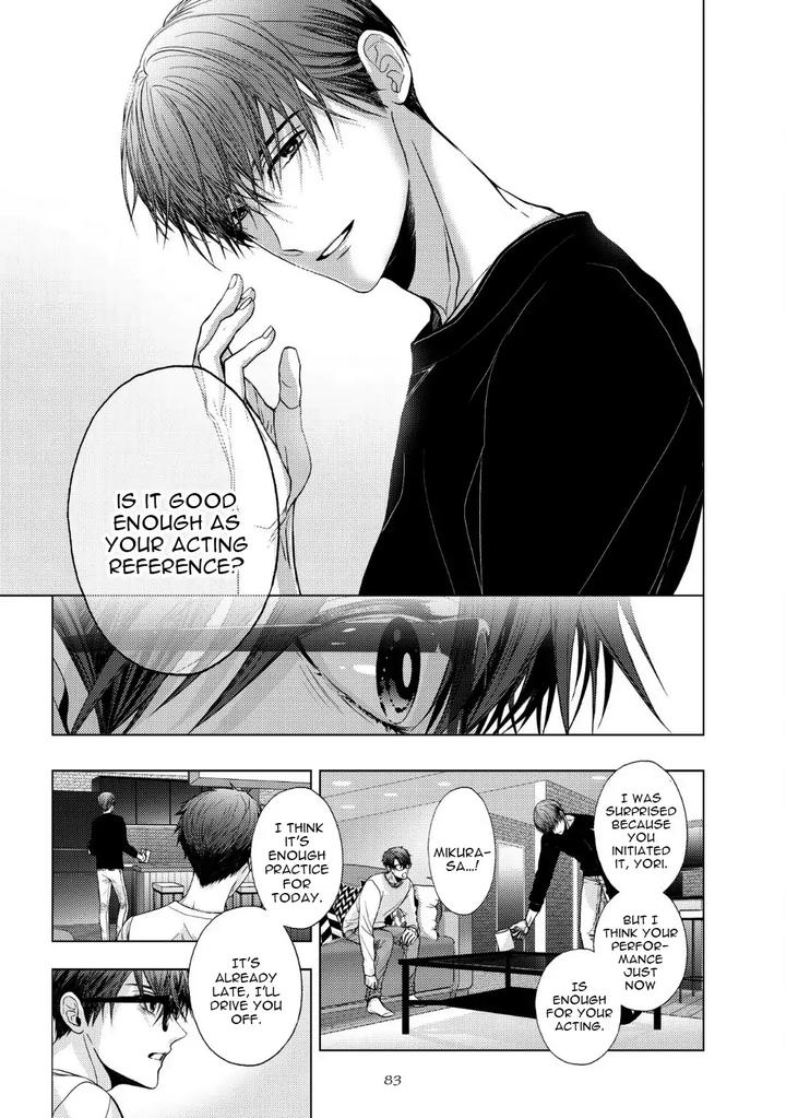 Koi ni wa Mukanai Shokugyou by KANAI Kei – Ch. 13 [Eng] page 13