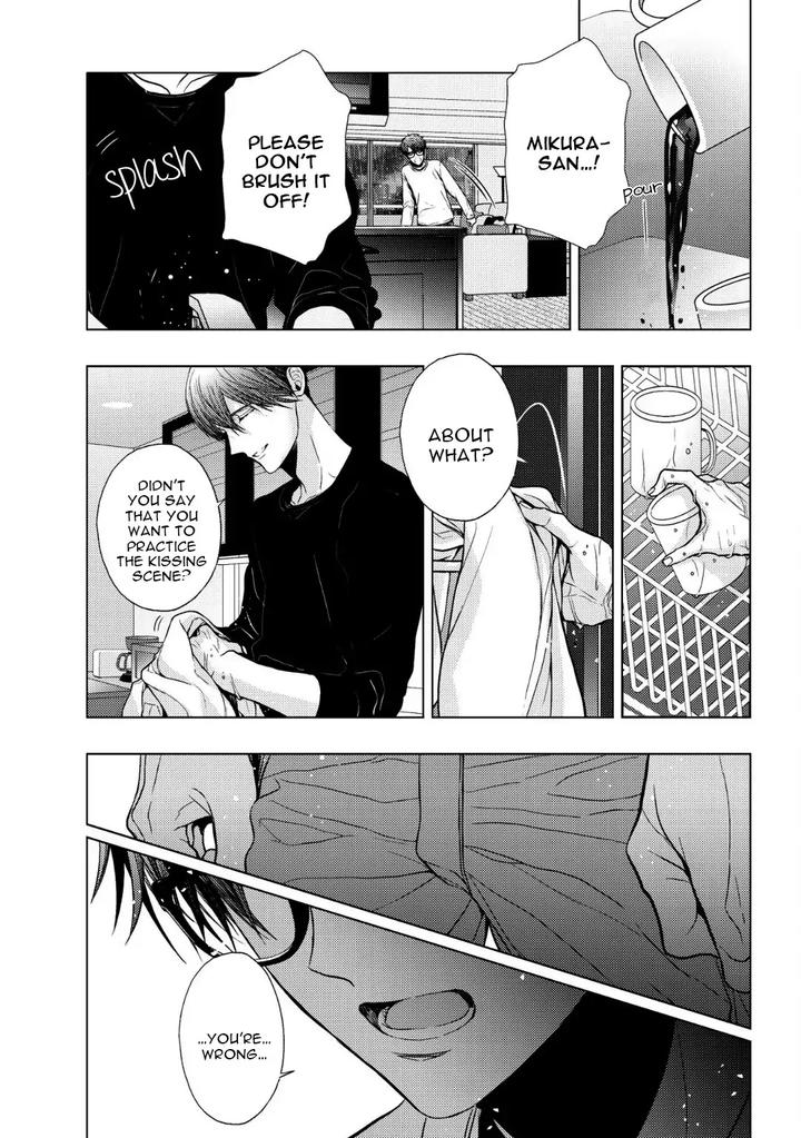 Koi ni wa Mukanai Shokugyou by KANAI Kei – Ch. 13 [Eng] page 14