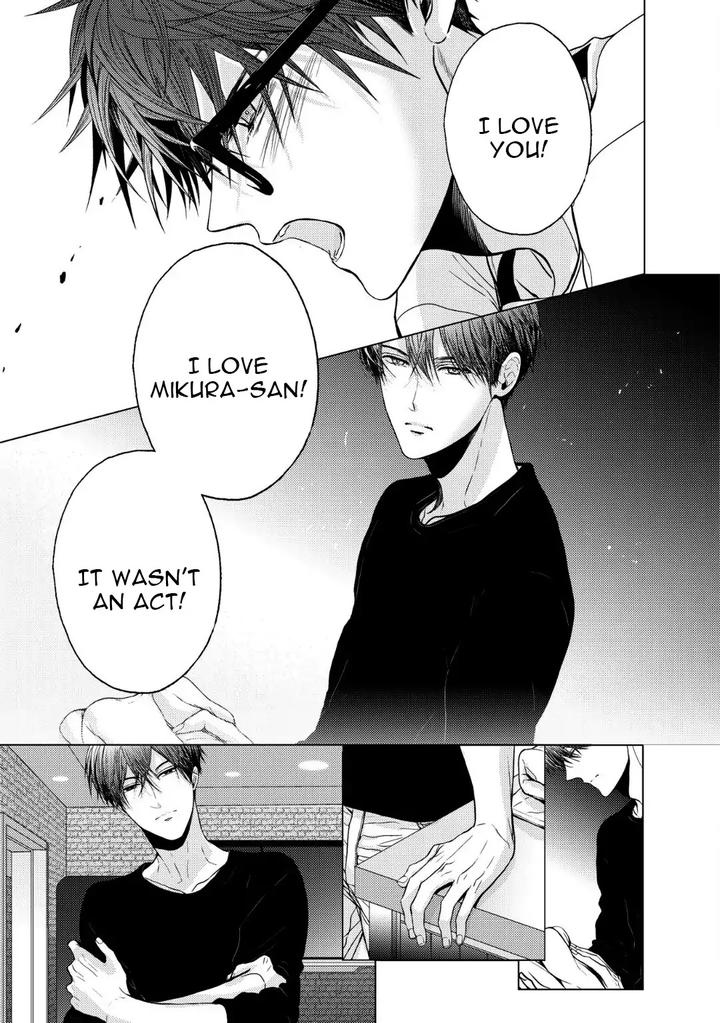 Koi ni wa Mukanai Shokugyou by KANAI Kei – Ch. 13 [Eng] page 15