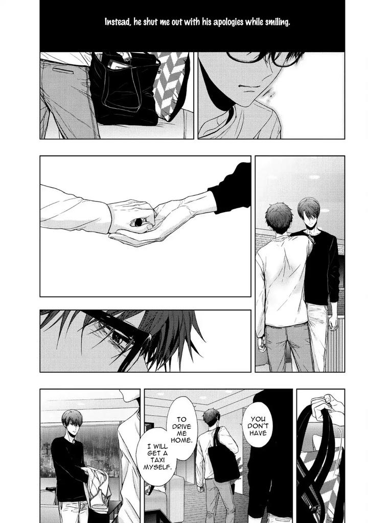 Koi ni wa Mukanai Shokugyou by KANAI Kei – Ch. 13 [Eng] page 20