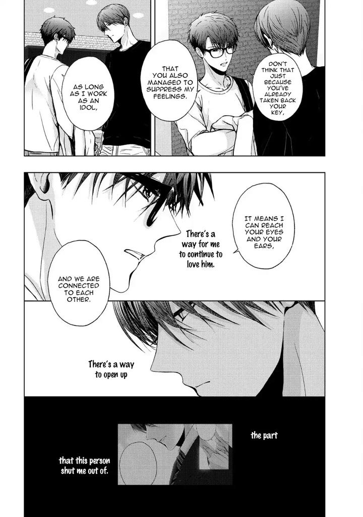 Koi ni wa Mukanai Shokugyou by KANAI Kei – Ch. 13 [Eng] page 21