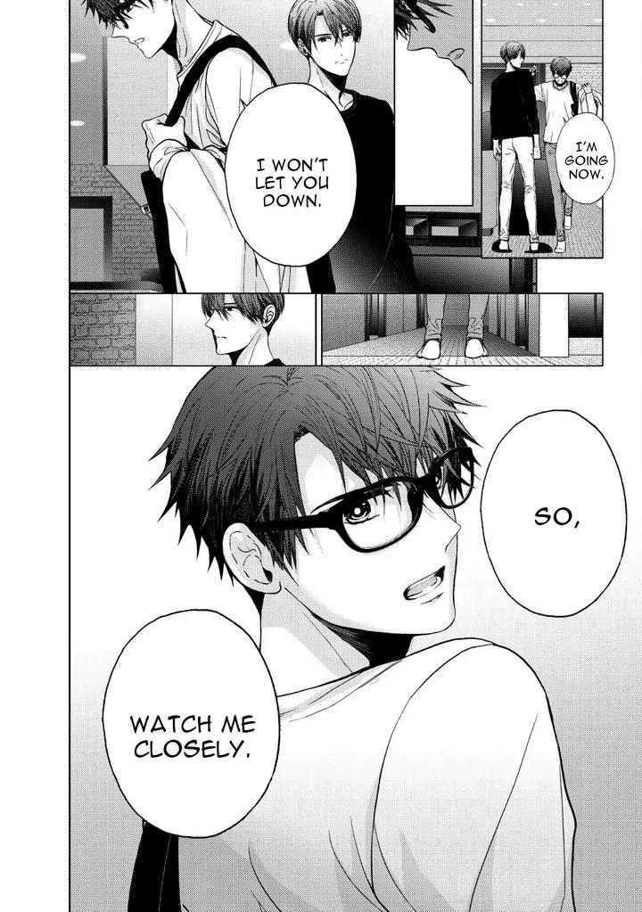 Koi ni wa Mukanai Shokugyou by KANAI Kei – Ch. 13 [Eng] page 22