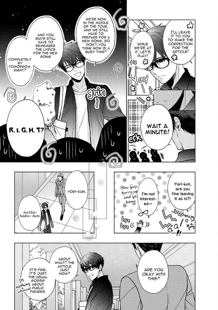 Koi ni wa Mukanai Shokugyou by KANAI Kei – Ch. 13 [Eng] page 7