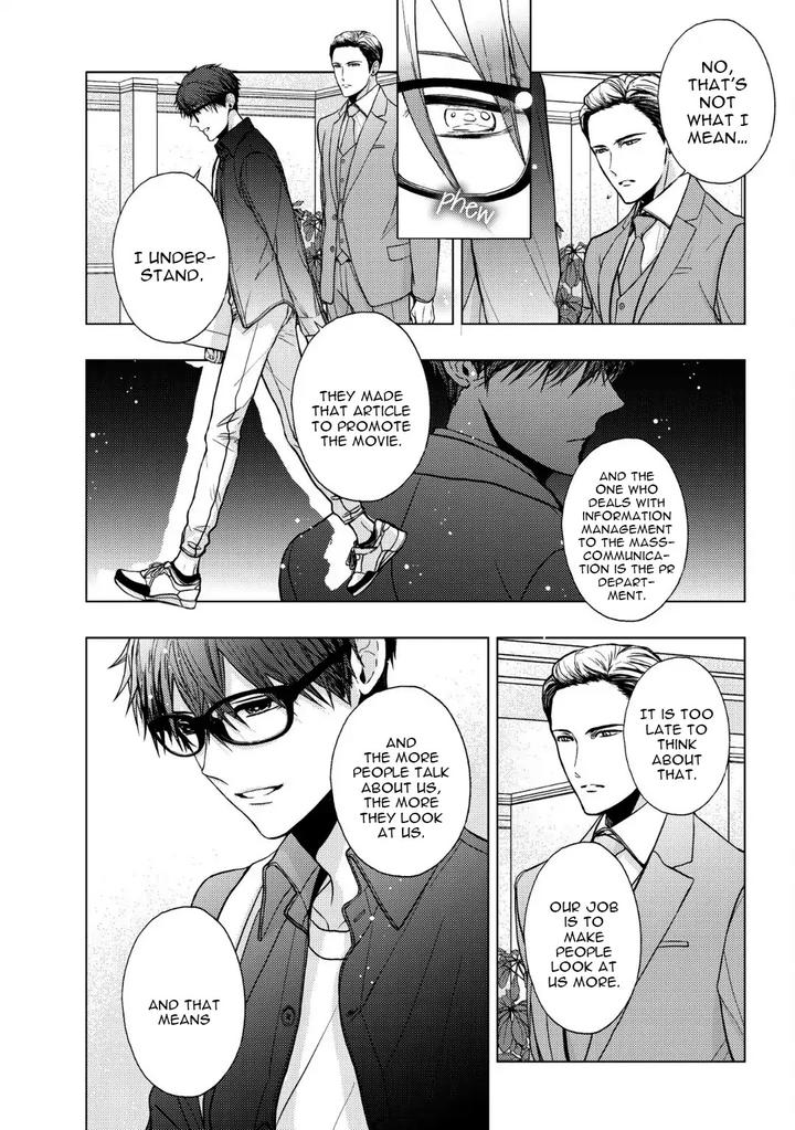 Koi ni wa Mukanai Shokugyou by KANAI Kei – Ch. 13 [Eng] page 8