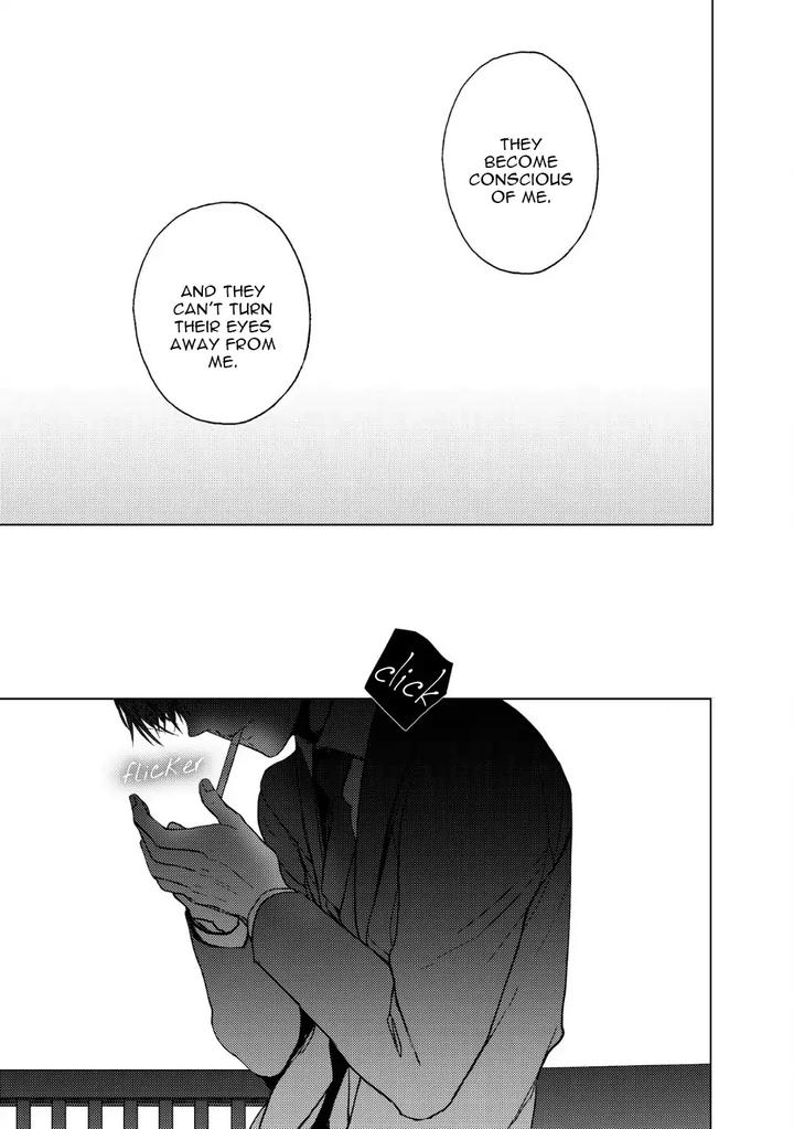 Koi ni wa Mukanai Shokugyou by KANAI Kei – Ch. 13 [Eng] page 9