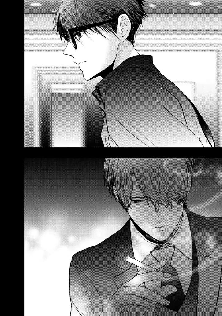 Koi ni wa Mukanai Shokugyou by KANAI Kei – Ch. 13 [Eng] page 11