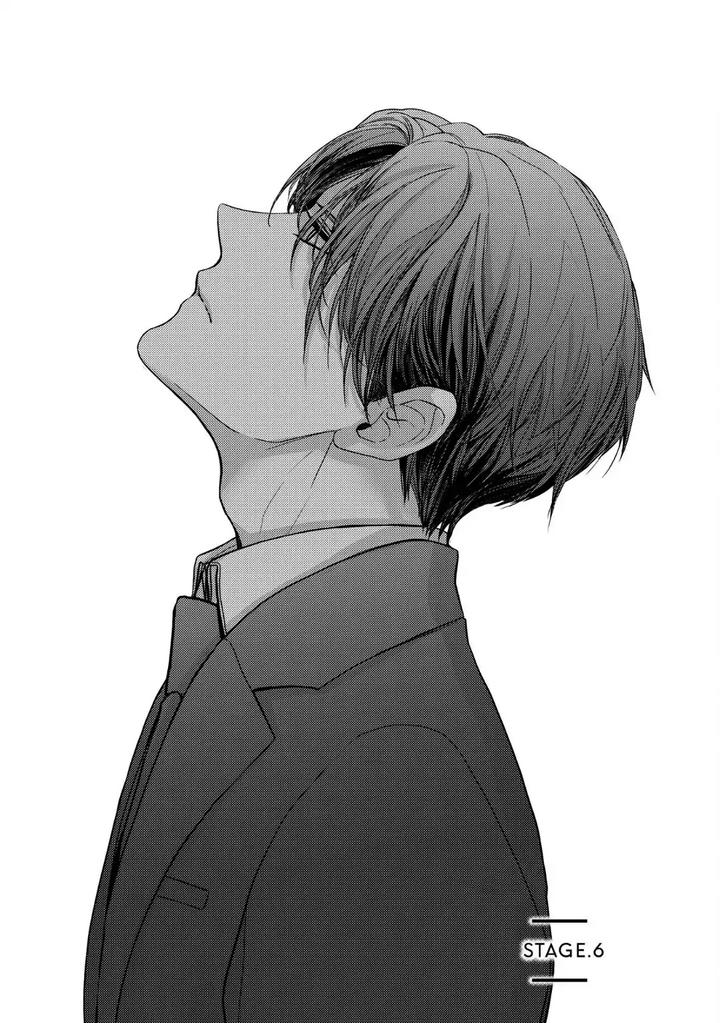 Koi ni wa Mukanai Shokugyou by KANAI Kei – Ch. 13 [Eng] page 4