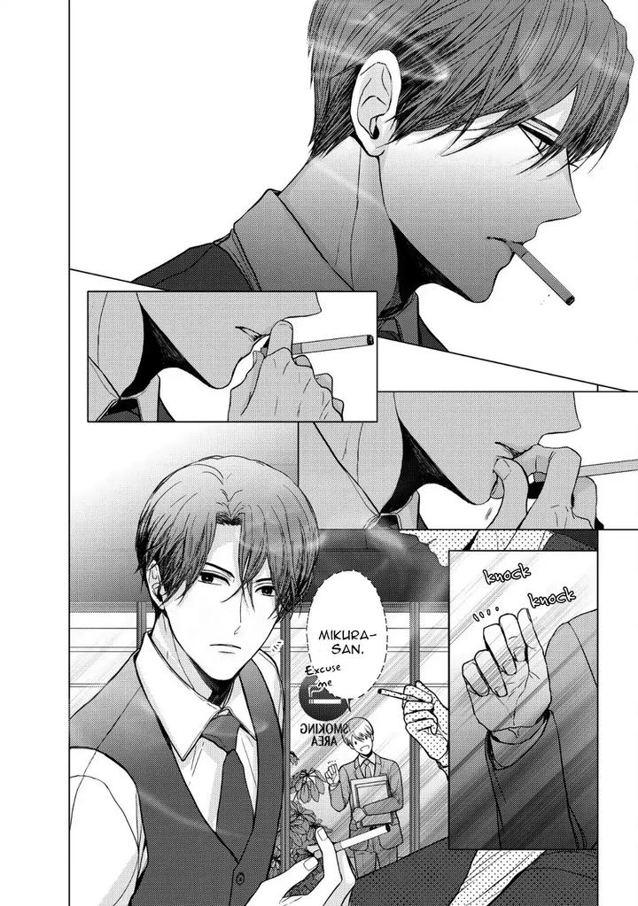 Koi ni wa Mukanai Shokugyou by KANAI Kei – Ch. 13 [Eng] page 8