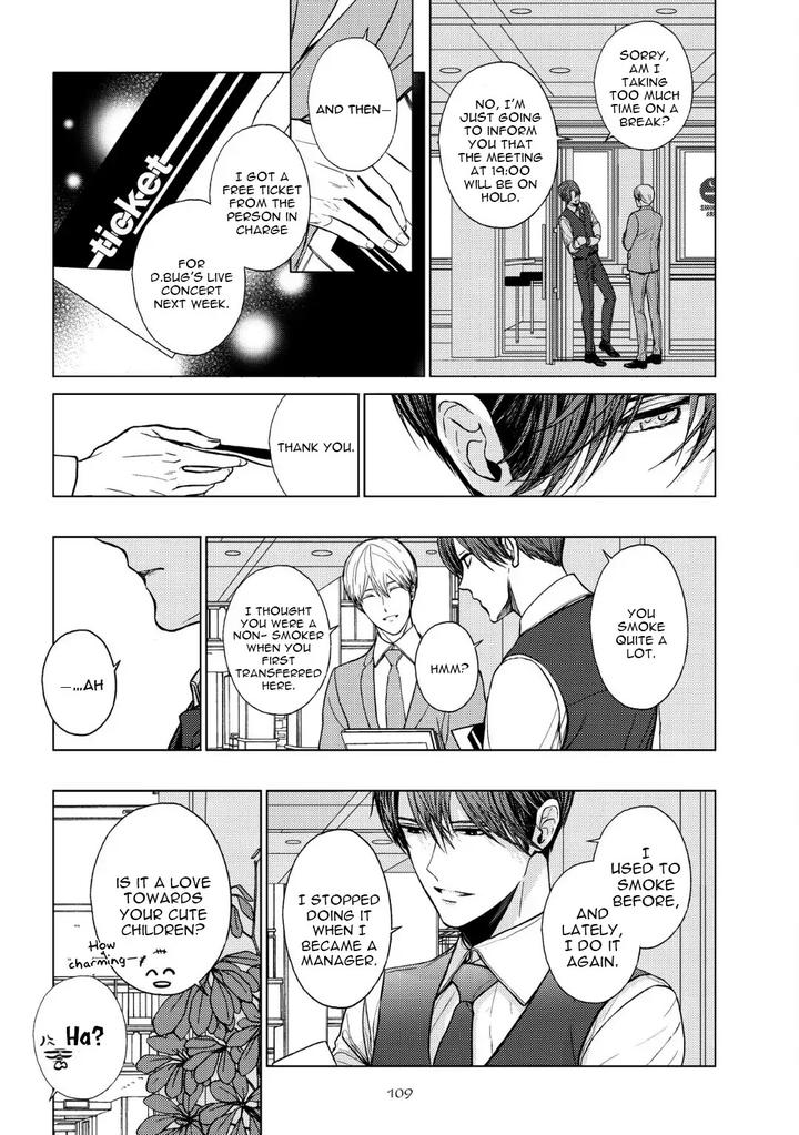 Koi ni wa Mukanai Shokugyou by KANAI Kei – Ch. 13 [Eng] page 9